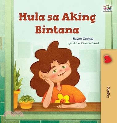 From My Window (Tagalog Kids Book)