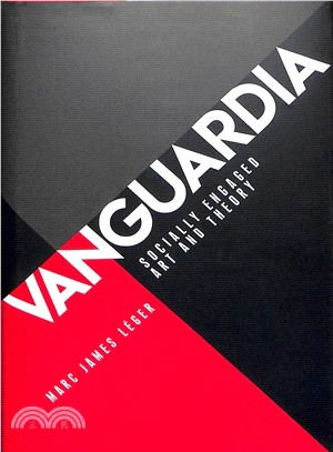 Vanguardia ― Socially Engaged Art and Theory