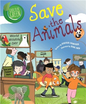 Good to be Green: Save the Animals (精裝本)