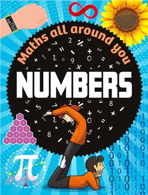 MATHS ALL AROUND YOU NUMBERS