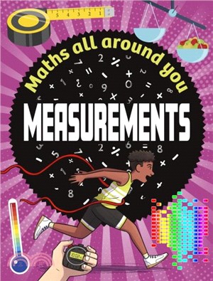 MATHS ALL AROUND YOU MEASUREMENTS