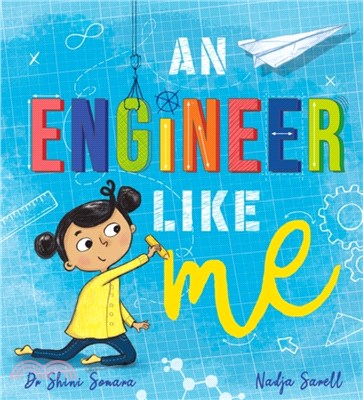 An engineer like me /