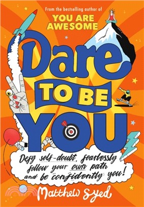 Dare to Be You (平裝本)