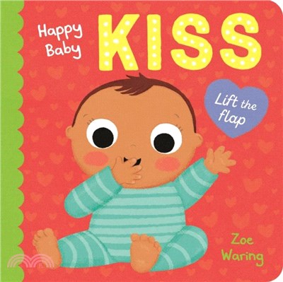 Happy baby kiss /