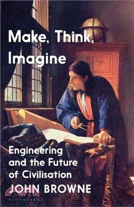 Make, Think, Imagine | 拾書所