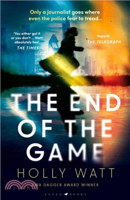 The End of the Game：a 'fierce, obsessive and brilliant' heroine for our times