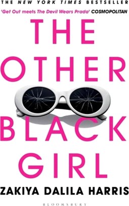 The Other Black Girl