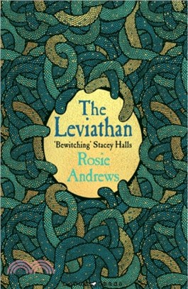 The Leviathan：The most beguiling and gripping debut novel of 2022