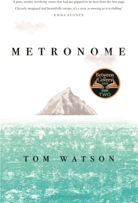 Metronome