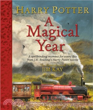 Harry Potter - A Magical Year：The Illustrations of Jim Kay