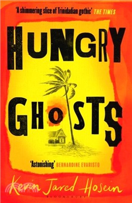 Hungry Ghosts：A BBC 2 Between the Covers Book Club Pick