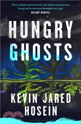 Hungry Ghosts