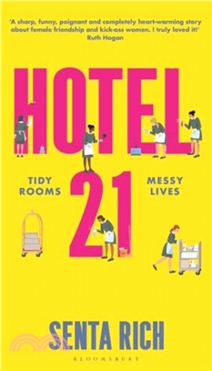 Hotel 21：The 'funny, poignant and completely heart-warming' debut novel