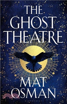 The Ghost Theatre：Utterly transporting, Elizabethan London as you've never seen it