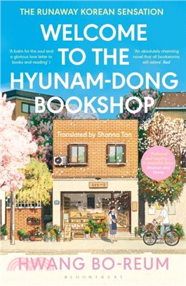 Welcome to the Hyunam-dong Bookshop：The heart-warming Korean sensation