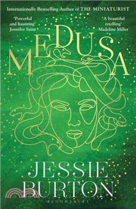 Medusa：A beautiful and profound retelling of Medusa's story