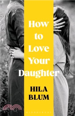 How to love your daughter /