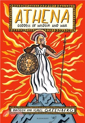 Athena：Goddess of Wisdom and War