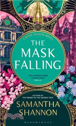 The Mask Falling：Author? Preferred Text