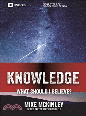 Knowledge ─ What Should I Believe?