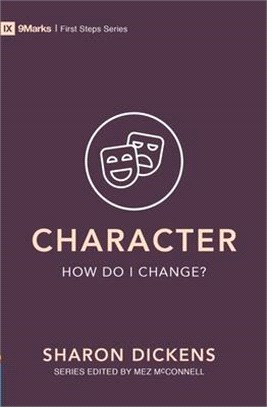 Character ― How Do I Change?