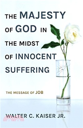 The Majesty of God in the Midst of Innocent Suffering：The Message of Job