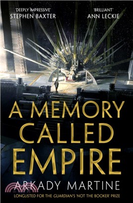 A memory called empire /