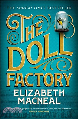 The Doll Factory