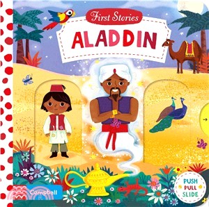 Aladdin (First Stories)(硬頁推拉書)