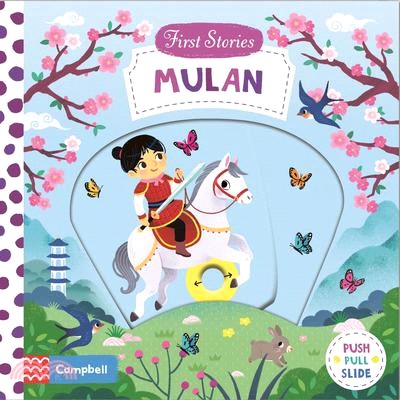 Mulan (First Stories)(硬頁推拉書)