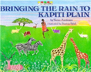Bringing the rain to Kapiti ...
