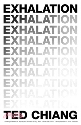Exhalation (精裝本)(英國版)