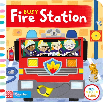 Busy Fire Station (硬頁推拉書)