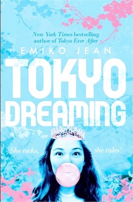 Tokyo Dreaming