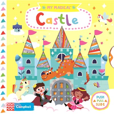 My Magical Castle (硬頁操作書)