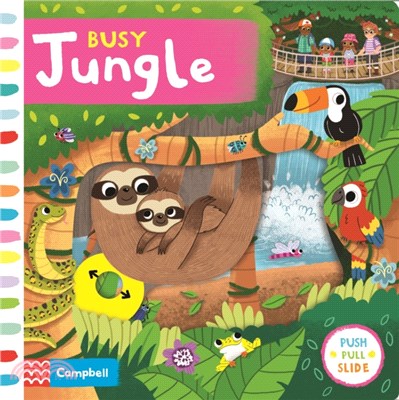 Busy Jungle (硬頁推拉書)