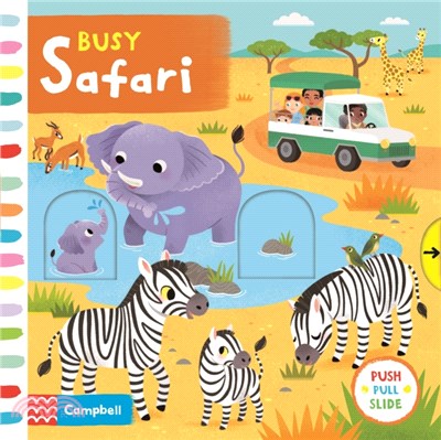 Busy Safari (硬頁推拉書)