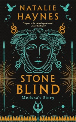 Stone Blind：Medusa's Story