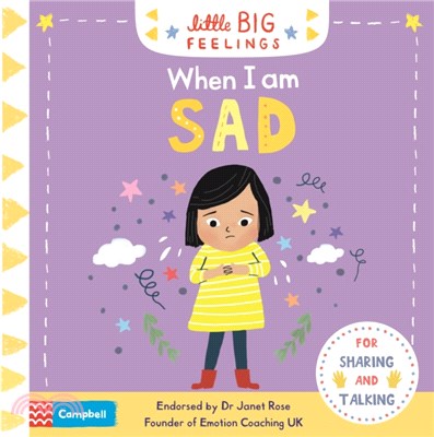When I am Sad (Little Big Feelings)(硬頁書)