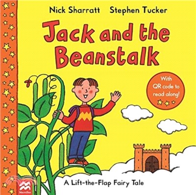 Jack and the Beanstalk (附音檔QR code)