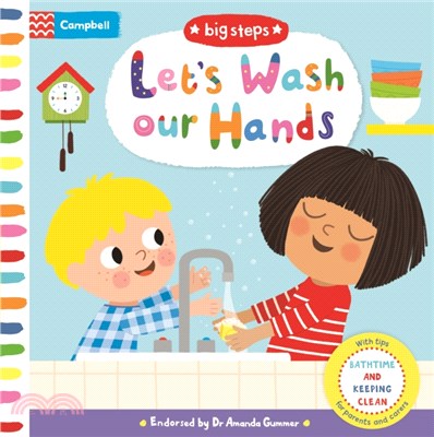 Let's Wash Our Hands: Bathtime and Keeping Clean (硬頁書)