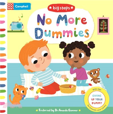No More Dummies: Giving Up Your Dummy (硬頁書)