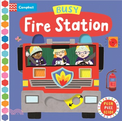 Busy Fire Station (硬頁推拉書)(附音檔QRcode)