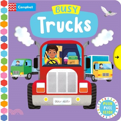 Busy Trucks (硬頁推拉書)(附音檔QRcode)