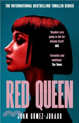 Red Queen：The #1 international award-winning bestselling thriller that has taken the world by storm