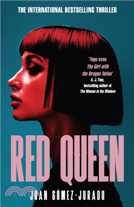 Red Queen：The Award-Winning Bestselling Thriller That Has Taken the World By Storm