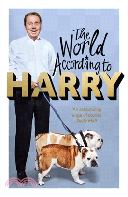 The World According to Harry