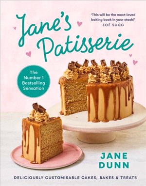 Jane's Patisserie：Deliciously customisable cakes, bakes and treats