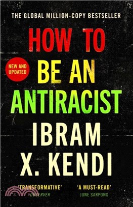 How To Be an Antiracist