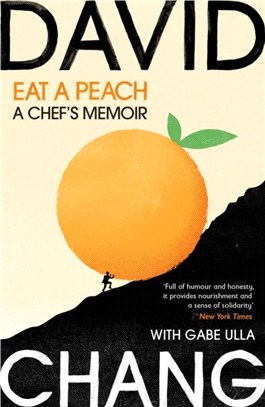 Eat A Peach：A Memoir